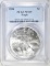 1998 AMERICAN SILVER EAGLE PCGS MS-69