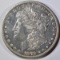 1879-CC MORGAN DOLLAR AU