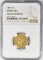 1867 (only 2600 minted!) $3 GOLD PRINCESS NGC AU DETAILS