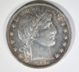 1896 BARBER HALF DOLLAR  AU