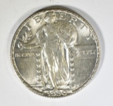 1930 STANDING LIBERTY QUARTER  CH/GEM BU FULL HEAD