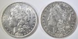 1902 & 82-O MORGAN DOLLARS AU