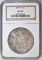 1879-S MORGAN DOLLAR  NGC MS-65