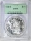 1880-S MORGAN DOLLAR  PCGS MS-64