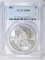 1887 MORGAN DOLLAR  PCGS MS-63