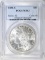 1890-S MORGAN DOLLAR  PCGS MS-63