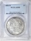 1896-O MORGAN DOLLAR  PCGS AU-58