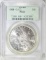 1900-O/CC MORGAN DOLLAR  PCGS MS-64