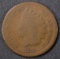 1872 INDIAN HEAD CENT, GOOD