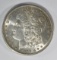 1890-S MORGAN DOLLAR, BU