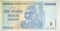 BANK OF ZIMBABWEE 100 TRILLION DOLLAR NOTE CH