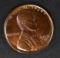 1926-D LINCOLN CENT  BU RB