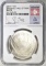 2014-P BASEBALL HOF SILVER DOLLAR NGC MS-70