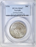 1936 NORFOLK COMMEM HALF DOLLAR  PCGS MS-67