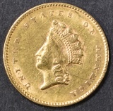 1855 TYPE 2 GOLD DOLLAR  NICE BU