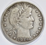 1914-S BARBER HALF DOLLAR XF