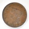 1843 LARGE CENT VF