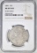 1833 BUST HALF DOLLAR  NGC AU DETAILS  SCRATCHES