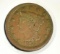 1857 LARGE CENT XF