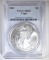 2002 AMERICAN SILVER EAGLE PCGS MS-69