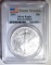 2005 SILVER EAGLE PCGS MS-69 FIRST STRIKE