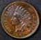 1885 INDIAN HEAD CENT  GEM BU  COLOR