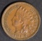 1888 INDIAN HEAD CENT CH/GEM BU