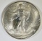 1946-D WALKING LIBERTY HALF DOLLAR CH BU