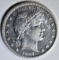 1904 BARBER HALF DOLLAR PROOF