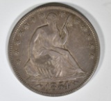 1854-O SEATED LIBERTY HALF DOLLAR  AU
