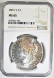 1881-S MORGAN DOLLAR NGC MS-65 COLOR