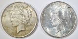 (2) 1922 PEACE DOLLARS