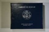 2007 PROOF AMERICAN SILVER EAGLE ORIG BOX/COA