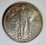 1925 STANDING LIBERTY QUARTER AU/BU