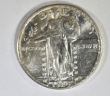 1926 STANDING LIBERTY QUARTER AU/BU