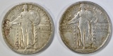 1920 & 24 STANDING LIBERTY QUARTERS XF