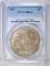 1897 MORGAN DOLLAR  PCGS MS-65