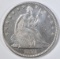 1871 SEATED LIBERTY HALF DOLLAR   AU