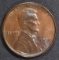 1931-S RD LINCOLN CENT GEM UNC