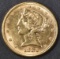 1882 $5 GOLD LIBERTY  BU