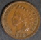 1886 INDIAN CENT VF
