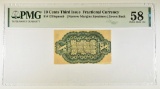 10 CENTS 3rd ISSUE FRACTIONAL CURRENCY PMG 58
