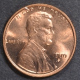 1970-S SM DT LINCOLN CENT  GEM BU RED