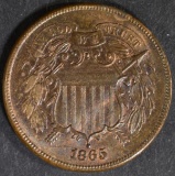 1865 2 CENT PIECE CH BU