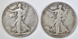 (2) 1938-D WALKING LIBERTY HALF DOLLARS