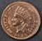 1886 T-1 INDIAN CENT BU RED