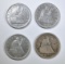 (4) 1875-S SEATED LIBERTY QUARTERS