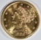 1886-S $5 GOLD LIBERTY  CH BU