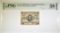 5 CENTS 3rd FRACTIONAL CURRENCY PMG 58 EPQ