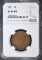 1851 LARGE CENT  NGC XF-45 BN